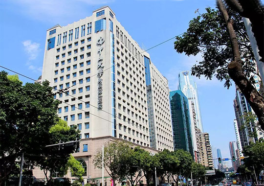 中山大学附属第一医院